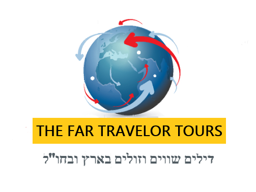 THE FAR TRAVELOR TOURS